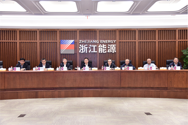 211117 集團黨委（擴大）會議 祝益軍 (5).jpg